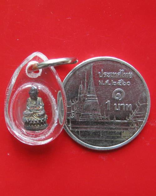 พระกริ่ง หลวงพ่อเกษม เนื้อเงิน พิมพ์เล็ก ตอกโค๊ตใต้ฐาน สวย ๆ หายากคะ
