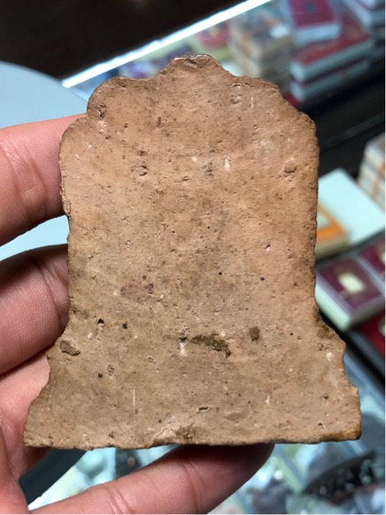 พระโคนสมอ พิมพ์ซุ้มปราสาท อยุธยา สวยครับ