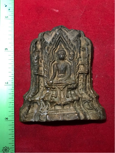 พระโคนสมอ พิมพ์ซุ้มปราสาท อยุธยา สวยครับ