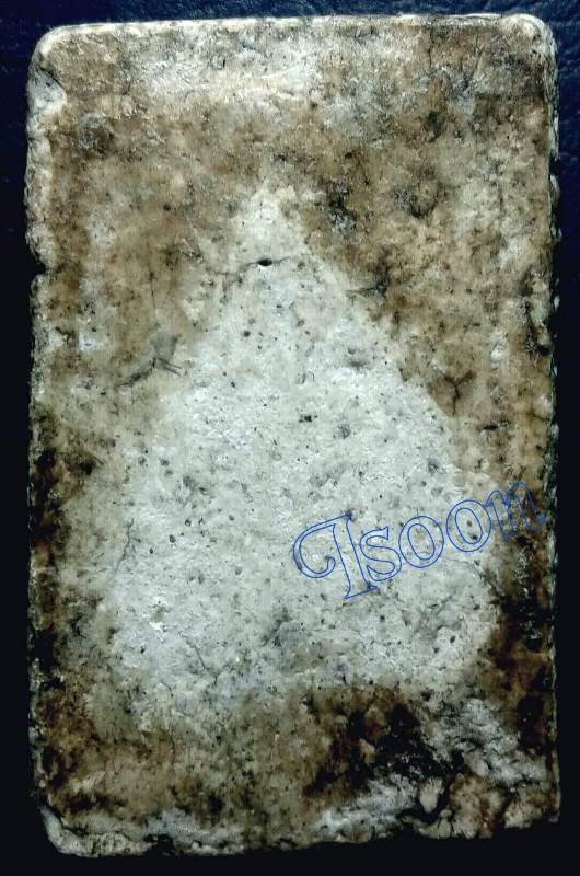 พระสมเด็จ(วัดระฆัง) กรุวัดบางขุนพรหม พิมพ์ฐานเส้นด้าย 