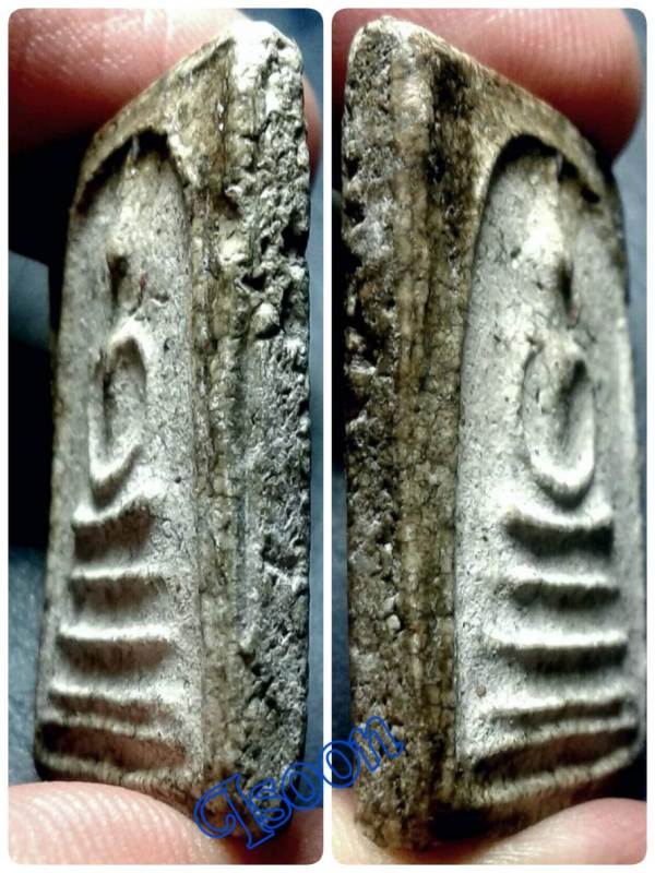 พระสมเด็จ(วัดระฆัง) กรุวัดบางขุนพรหม พิมพ์ฐานเส้นด้าย 