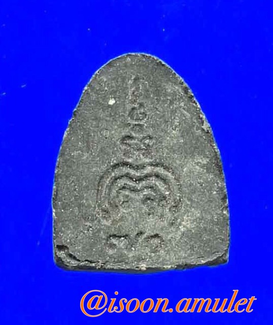 พระปิดตาหลวงพ่อแพ พิมพ์จิ๋ว รุ่นอายุ 70 ปี เนื้อผง ปี2517 วัดพิกุลทอง พร้อมบัตรรับรองเว็บเพื่อนบ้าน