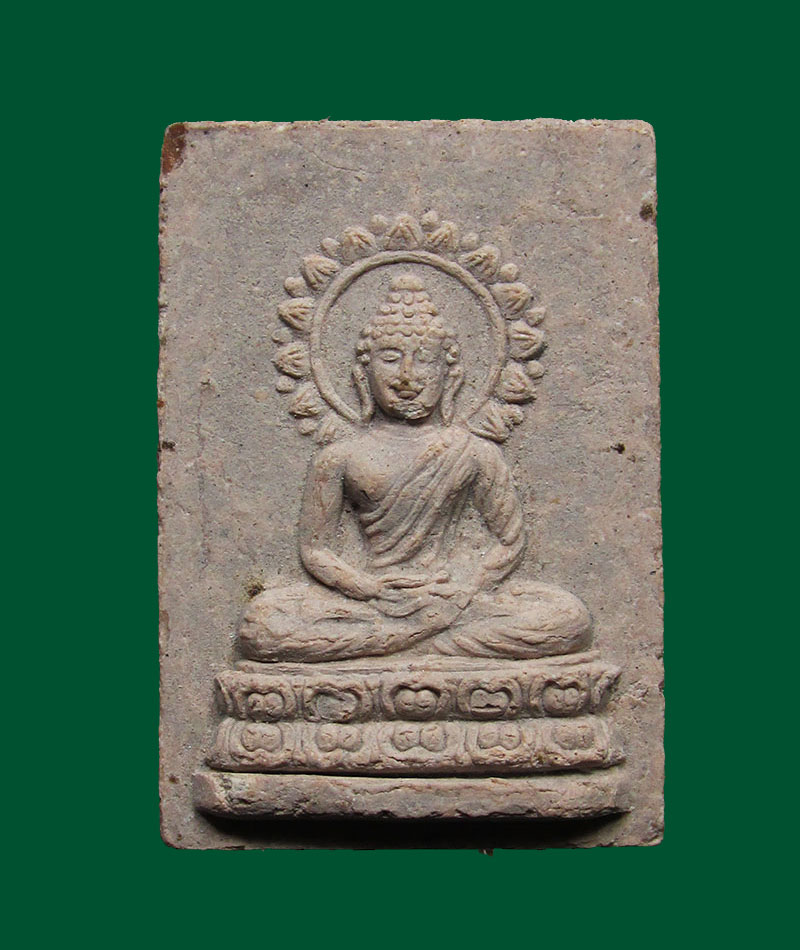 พระผงของขวัญสมเด็จพระญาณสังวร วัดบวรนิเวศฯ ปี2528 หลังติดเกศา