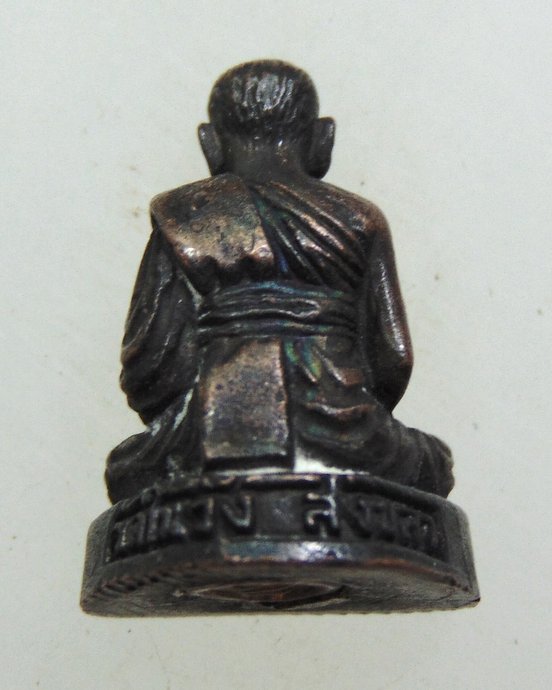 ๒๐ รูปหล่อหลวงพ่ออิ่ม วัดในวัง จ สงขลา