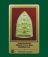  พระผงพระพุทธรัตนมิ่งมงคล(พิมพ์ใหญ่) วัดเทพศิรินทร์ ปี2514 พร ะมหาสงัด สุวิเวโก จัดสร้างปี2513