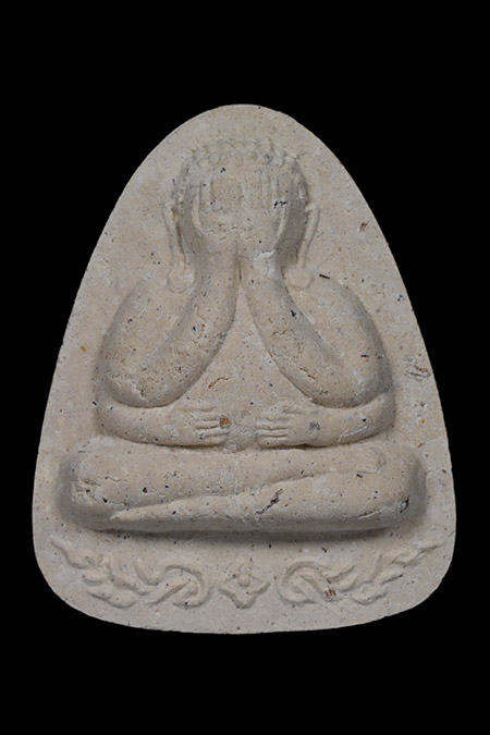 ปิดตาเนื้อเกสร ตะกรุดเงิน หลวงปู่ทิม วัดพระขาว ปี 2536
