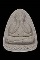 ปิดตาเนื้อเกสร ตะกรุดเงิน หลวงปู่ทิม วัดพระขาว ปี 2536