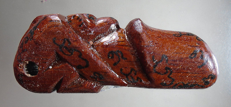 20 บาท....ปลัดขลิก หลวงพ่อกลั่น วัดอินทราวาส อ่างทอง ยาว 2 นิ้ว///F145