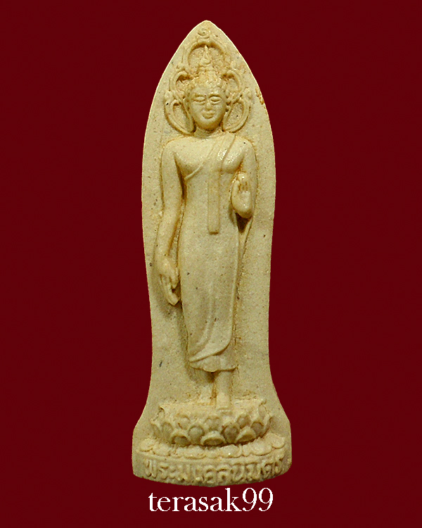 พระมงคลนิมิตร (สมเด็จพระญาณฯ) หลังญส วัดบวรนิเวศฯ ปี 2529 (2)