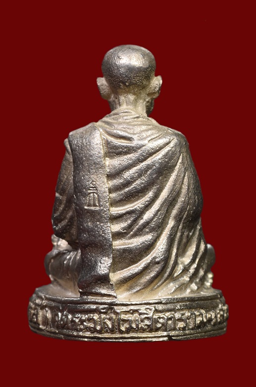 รูปหล่อสมเด็จโต118ปี วัดระฆัง เนื้อเงิน ตอกโค๊ตครบ พร้อมกล่อง