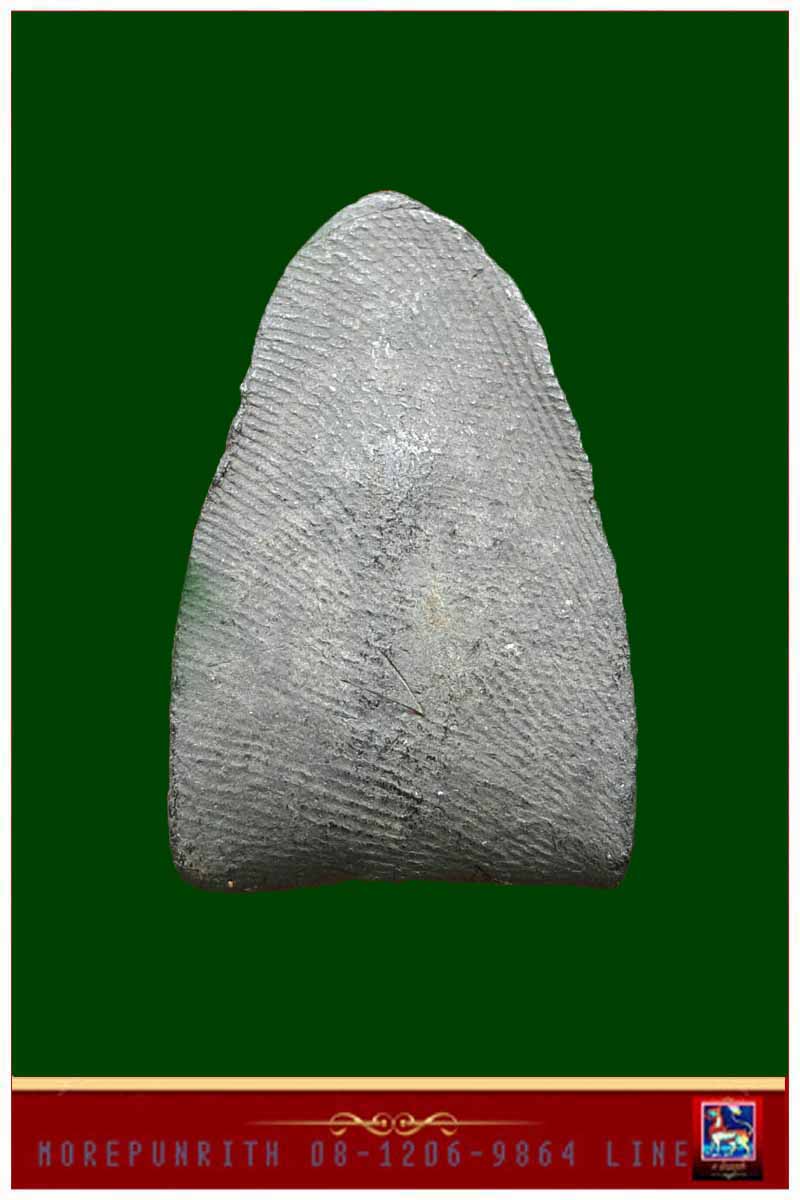 หลวงพ่อทวดพิมพ์ใหญ่(เนื้อผสมว่านดินกากยายักษ์ ปี ๒๔๙๗) วัดเมืองยะลา พ.ศ.๒๕๓๙