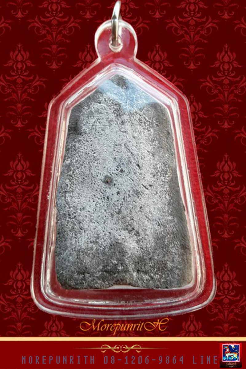 หลวงพ่อทวดพิมพ์ห้าเหลี่ยม(เนื้อผสมว่านดินกากยายักษ์ ปี ๒๔๙๗) วัดนาประดู่ จ.ปัตตานี 