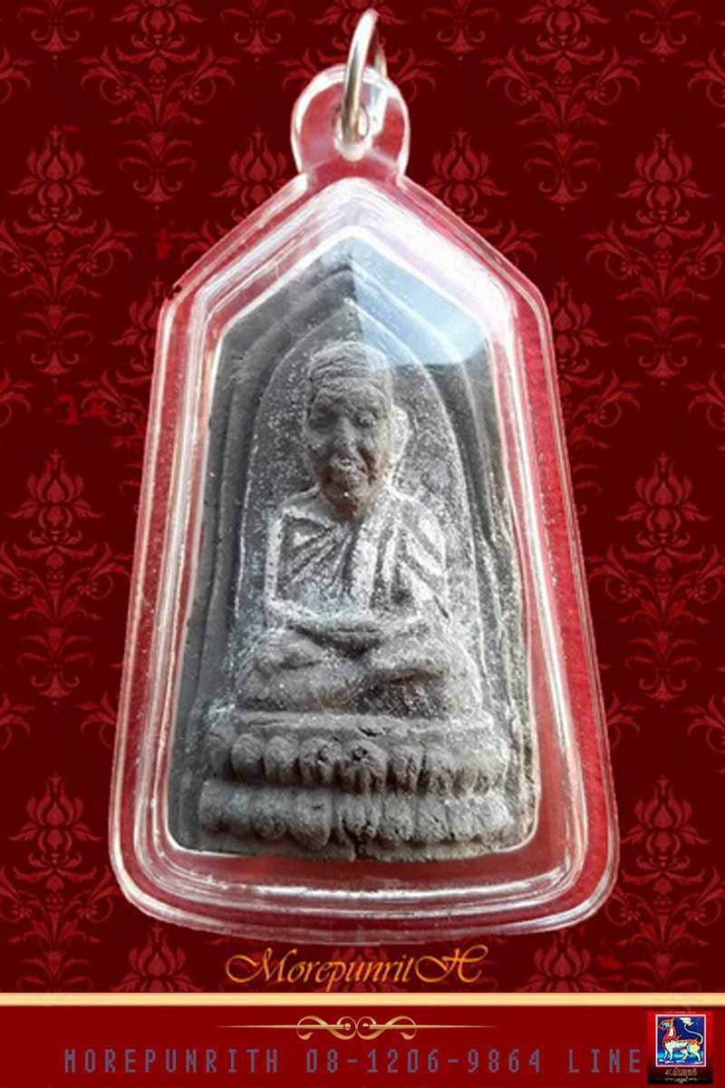 หลวงพ่อทวดพิมพ์ห้าเหลี่ยม(เนื้อผสมว่านดินกากยายักษ์ ปี ๒๔๙๗) วัดนาประดู่ จ.ปัตตานี 