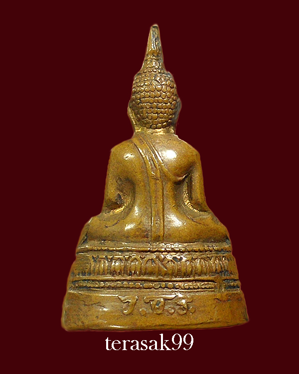 พระกริ่งพระเจ้าเก้าตื้อ วัดชิโนรส กทม. ปี2512 พ่อกวย,ปู่โต๊ะร่วมเสก (3)