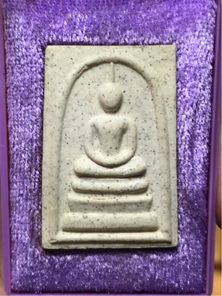 พระสมเด็จ เกศทะลุซุ้ม วัดระฆัง เสาร์ 5 ปี 2536