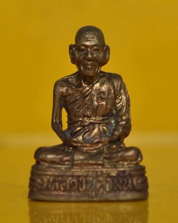 รูปเหมือนลอยองค์รุ่นมหาชัย หลวงปู่คำพันธ์