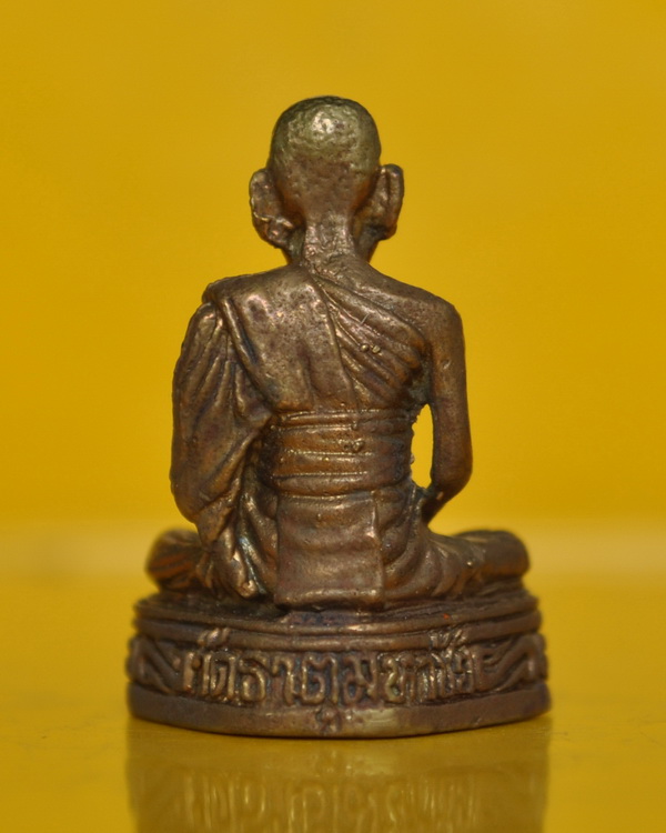 รูปเหมือนลอยองค์รุ่นมหาชัย หลวงปู่คำพันธ์