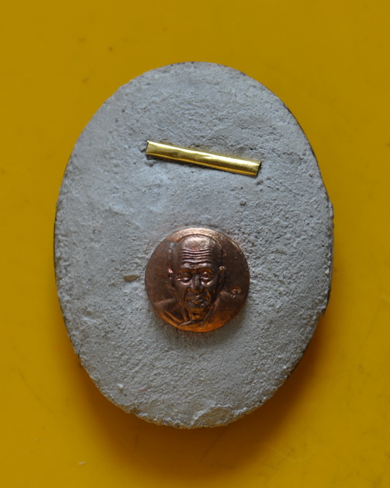 ล็อกเกตหลวงปู่ทวด สมเด็จพระญาณสังวร วัดบวรนิเวศ 