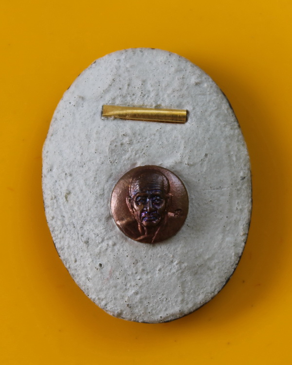 ล็อกเกตหลวงปู่ทวด วัดบวรนิเวศ