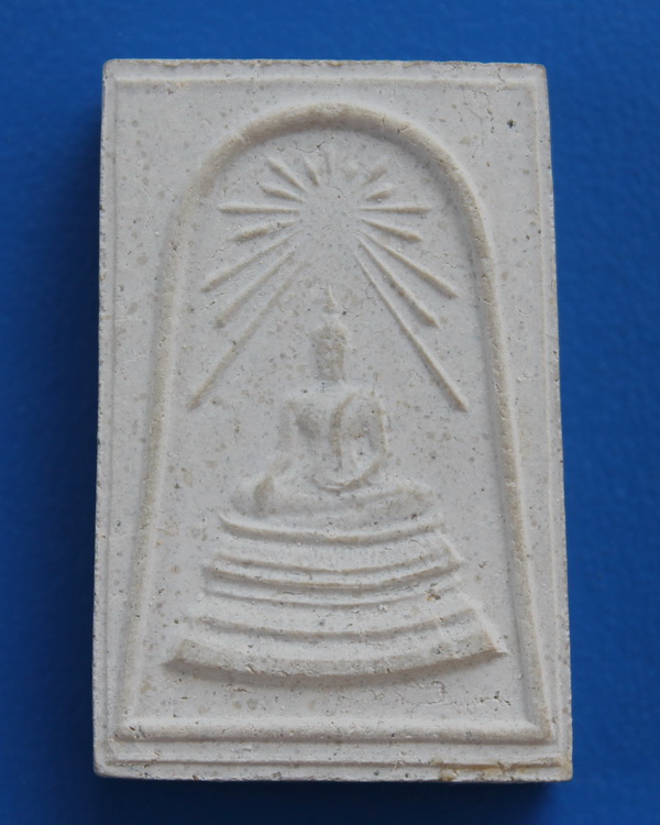 สมเด็จศาสดารุ่นแรก สมเด็จพระญาณสังวร วัดบวรนิเวศ