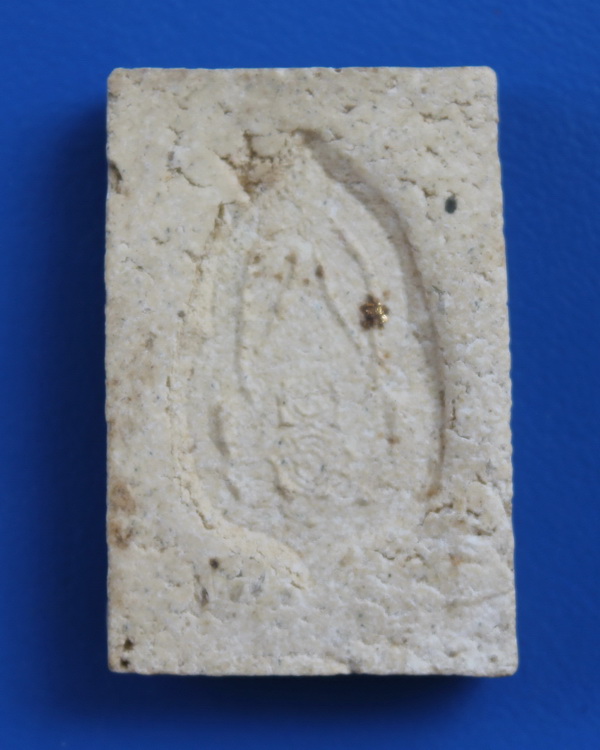 สมเด็จหลังตราแผ่นดิน สมเด็จพระญาณสังวร วัดบวรนิเวศ