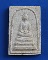 สมเด็จหลังตราแผ่นดิน สมเด็จพระญาณสังวร วัดบวรนิเวศ สมเด็จหลังตราแผ่นดิน สมเด็จพระญาณสังวร วัดบวรนิเวศ