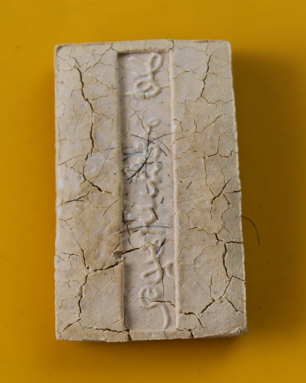 สมเด็จอรหังฐานคู่สมเด็จพระญาณสังวร วัดบวรนิเวศ