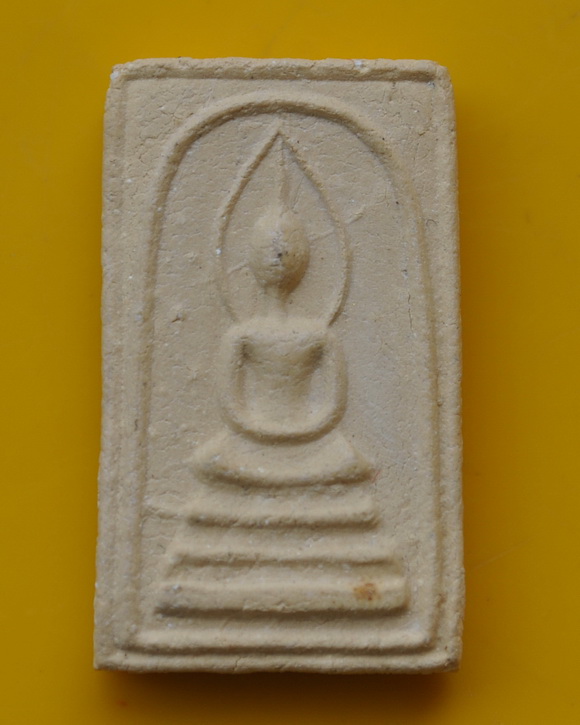 สมเด็จอรหังพิมพ์เกศเปลวเพลิง สมเด็จพระญาณสังวร