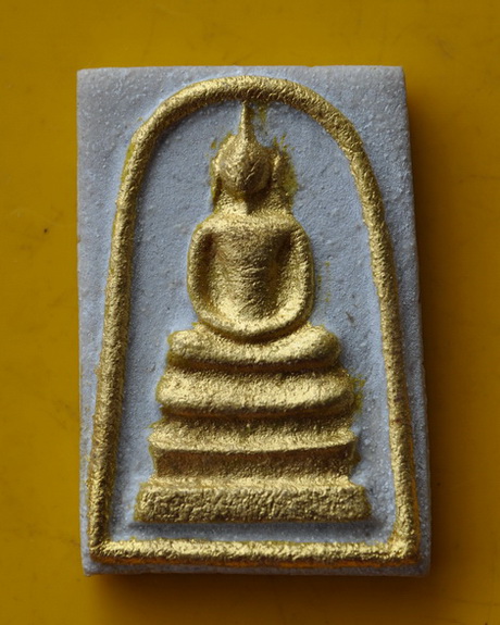 สมเด็จหูบายศรี สมเด็จพระญาณสังวร วัดบวรนิเวศ