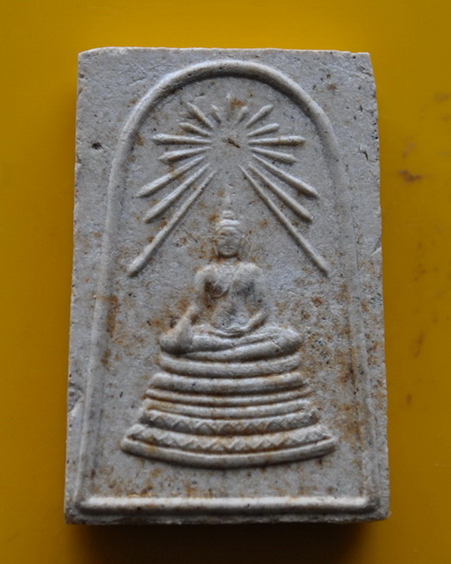 สมเด็จพระศาสดา สมเด็จพระญาณสังวร วัดบวรนิเวศ