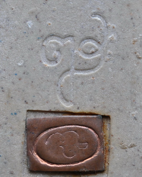 สมเด็จพระศาสดา สมเด็จพระญาณสังวร วัดบวรนิเวศ