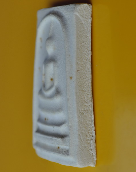 สมเด็จเจริญสุข สมเด็จพระญาณสังวร