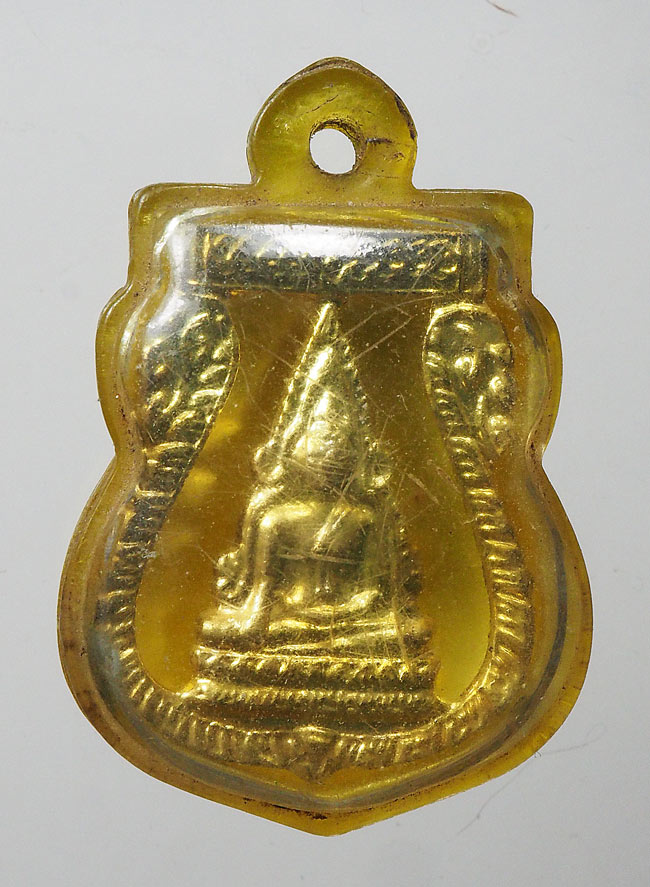 20บาท...เหรียญฉลุ พระพุทธชินราช ///F184