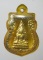 20บาท...เหรียญฉลุ พระพุทธชินราช ///F184