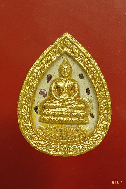 หลวงพ่อเพชร วัดป้อมวิเชียรโชติการาม พร้อมกล่องเดิม