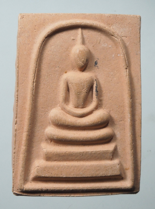 20บาท...พระสมเด็จวัดพระธาตุพนม หลังพระธาตุ ///F194