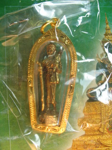 พระสีวลีลอยองค์ลพ กรรณ วัดเขาแก้ว นครสวรรค์ เนื้อทองฝาบาตรอัดกรอบกันน้ำเลี่ยมจับขอบทองไมครอนเดิมๆจาก