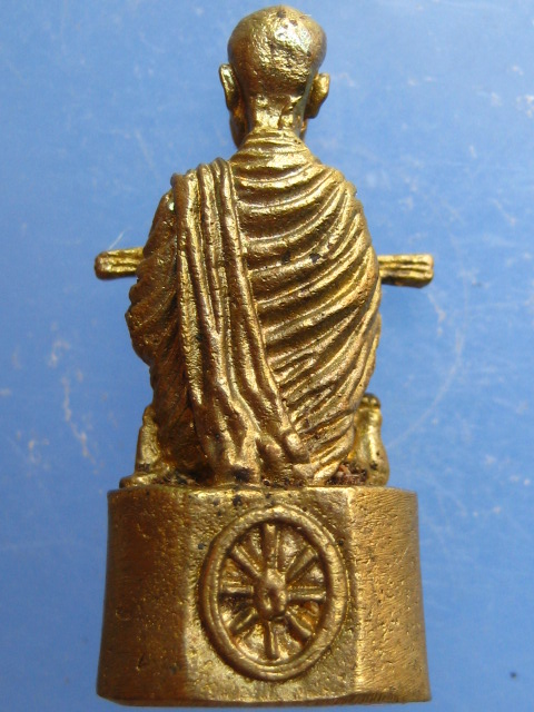 รูปหล่อ สมเด็จพระพุฒาจารย์โต ปี2541