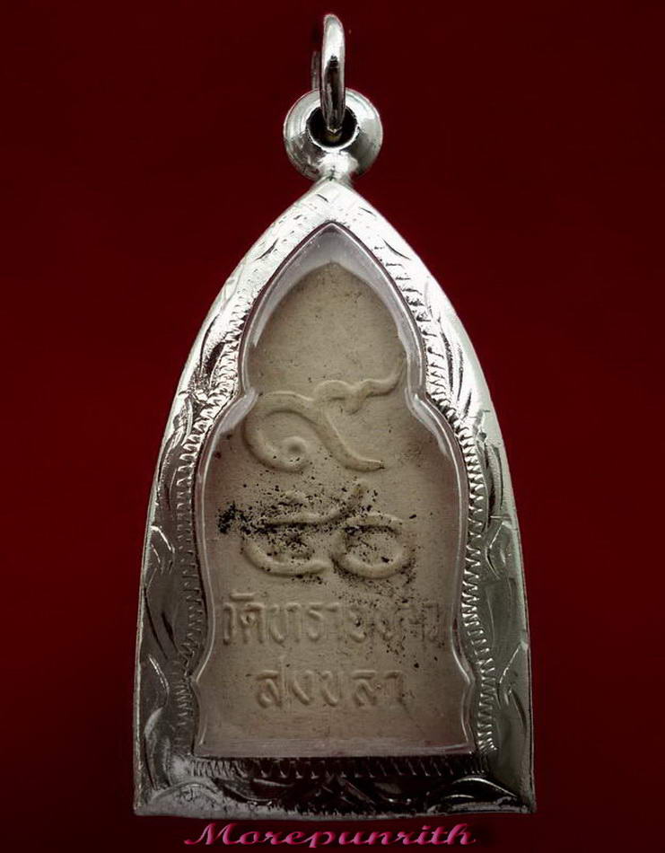 พระหลวงปู่ทวดเนื้อผงพุทธคุณ พิมพ์ใหญ่ ด้านหลังโรยผงตะไบ( ๙ ๕๐) พระอาจารย์ผัน วัดทรายขาว จ.สงขลา