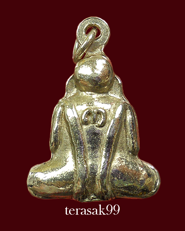 พระปิดตา อุดกริ่งภายใน หลวงพ่อกวย วัดโฆสิตาราม จ.ชัยนาท