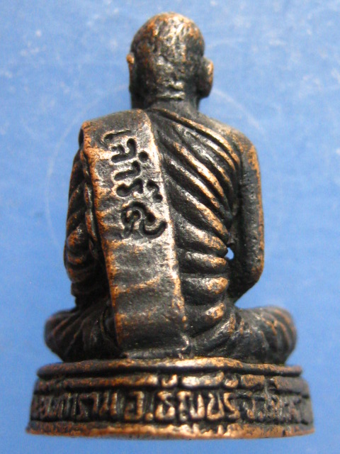 รูปหล่อ หลวงพ่อลัด วัดอัยยิการาม ปทุมธานี