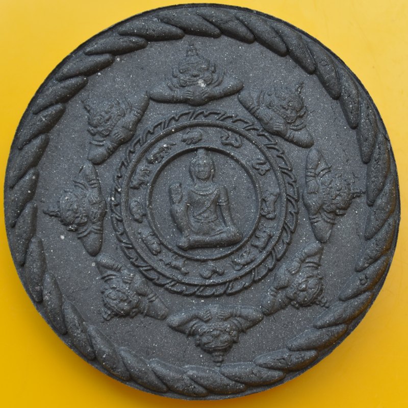 หลวงปู่ทวด วัดห้วยมงคล รุ่น ถวายพ่อหลวง 