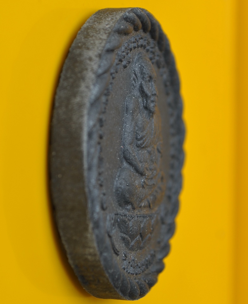 หลวงปู่ทวด วัดห้วยมงคล รุ่น ถวายพ่อหลวง 