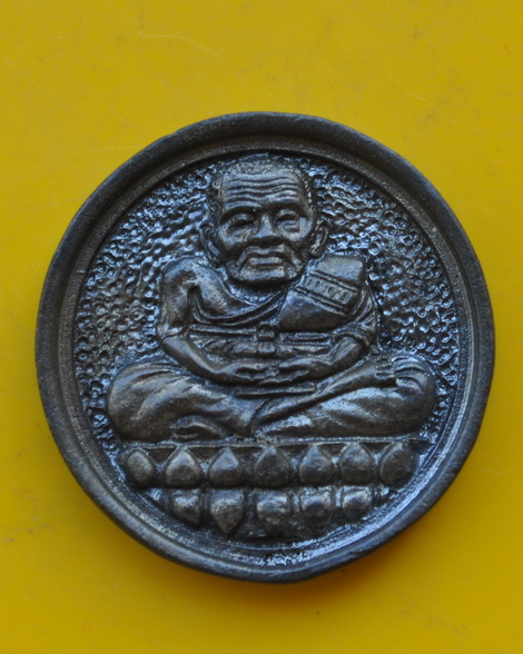 หลวงปู่ทวดพ่อท่านฉิ้น วัดเมืองยะลา 