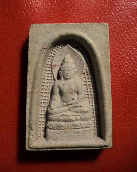 สมเด็จพระไพรีพินาศ พิมพ์ซุ้มลึก รุ่นแรก สมเด็จพระญาณสังวร วัดบวรนิเวศ ปี 2533 เนื้อสีชมพู สวยมากค่ะ