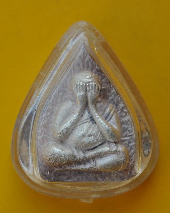 ปิดตาใบโพธิ์เนื้อเงิน สมเด็จพระญาณสังวร