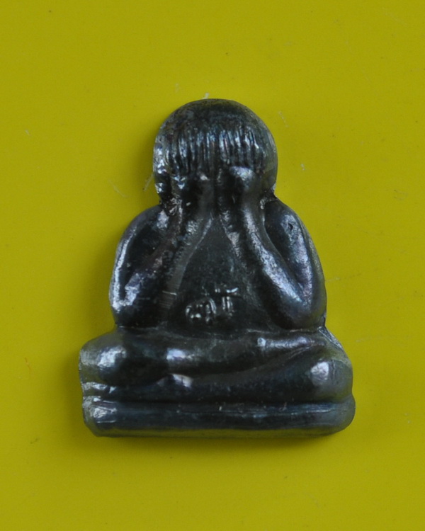 ปิดตาข้าวตอกแตก สมเด็จพระญาณสังวร