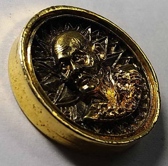 100 บาทครับ เหรียญหล่อหลวงพ่อแพ วัดพิกุลทอง จังหวัดสิงห์บุรี