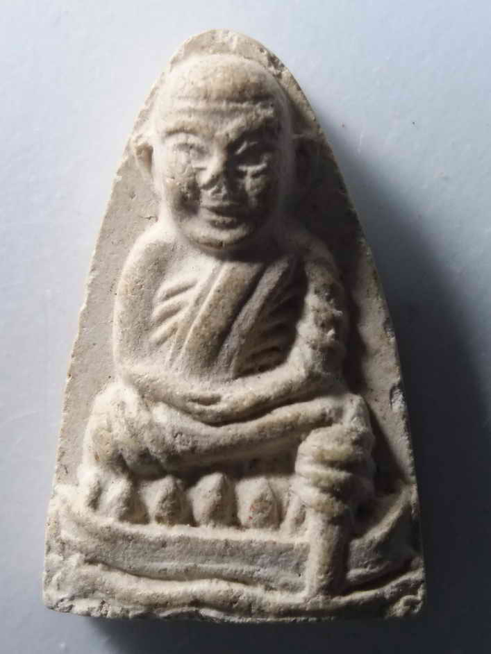 300 บาท หลวงปู่ทวดเนื้อผง รุ่นกองทุนสร้างเจดีย์ วัดทรายขาว จังหวัดสงขลา หายากสร้างน้อย สายตรงไม่ควรพ