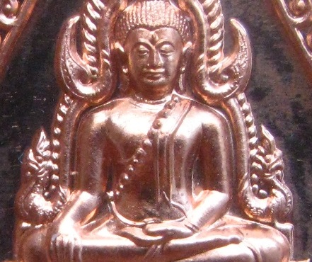 เหรียญเสมา พระพุทธชินราช รุ่นจอมราชันย์ เนื้อทองแดง ปี2555 หมายเลข6361 พร้อมกล่องเดิม
